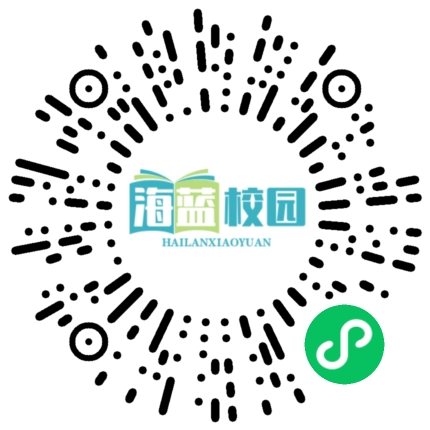 事关考研！省招考院最新公告→-图片2