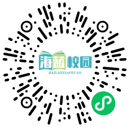 宣威宝山：2400亩露天青菜移栽忙