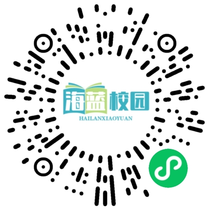 事关中小学教师资格定期注册！省教育厅发布公告