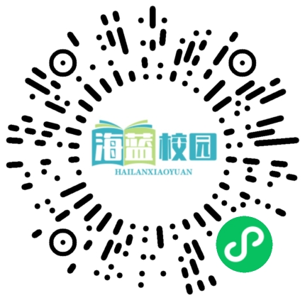 “筑梦新时代  青春正精彩”//宣威市第二中学2024年体育文化艺术节圆满结束-图片123