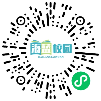 省委教育工委、省教育厅党组召开2024年度第二轮巡察工作动员部署会