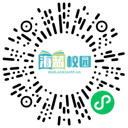 云南省2024届高校毕业生就业工作典型案例（一）-图片2