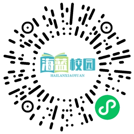 这项关于未成年人网络环境整治的专项行动，关闭下架网站平台2000余个