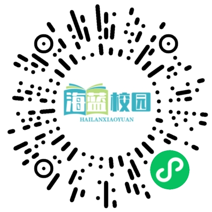 《人民日报》点赞！云南昭通这所山区学校建起运动场-图片2