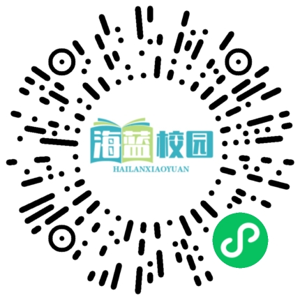 家校共育云课堂丨如何让特殊孩子回归“普通”？-图片2