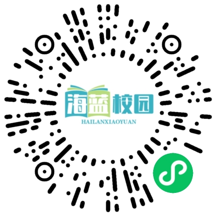 李先祥主持召开第六届市人民政府第六次全体会议强调：认真学习贯彻市委六届五次全会精神 以实干实绩交出高质量发展合格答卷-图片3