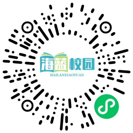 曲靖市教体局举办2024年高中教师课堂教学能力提升培训-图片3