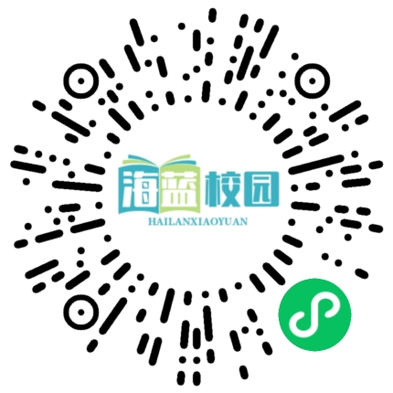 共建“绿美校园”  共享绿色环境——会泽县“绿美校园”在行动-图片5