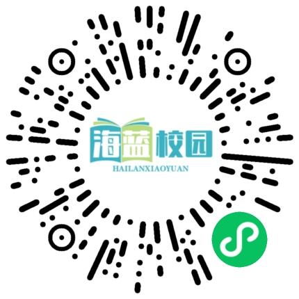 笔谈｜深入贯彻全国教育大会精神 培养造就新时代高水平教师队伍