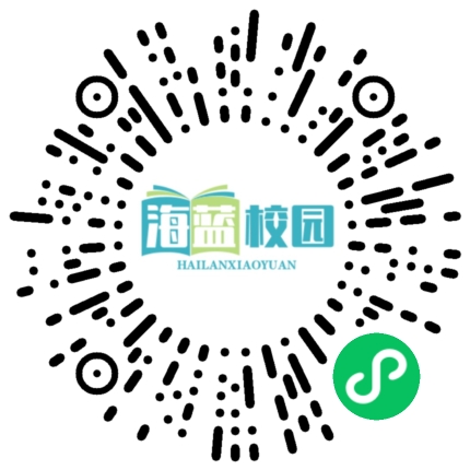 张民选 李铮：世界对“知识生产者”的八大新期待