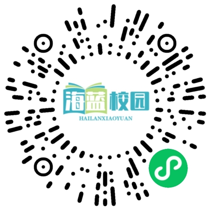 任友群：弘扬教育家精神，为推动基础教育高质量发展贡献高校力量-图片2