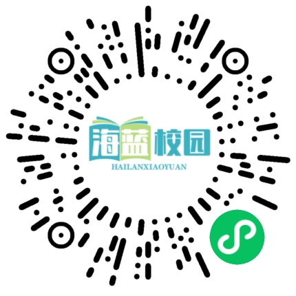 李永智：以教育强国建设推动人口高质量发展