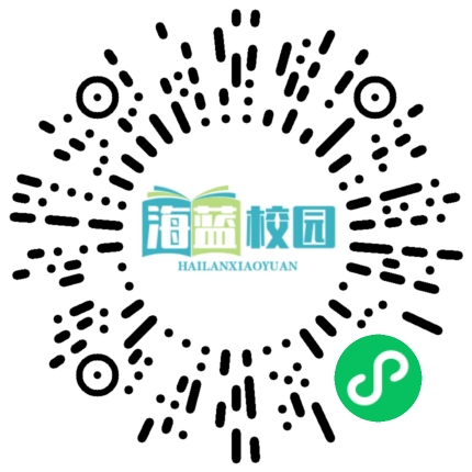 重磅！全国教育大会金句来了