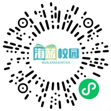 这项关于未成年人网络环境整治的专项行动，关闭下架网站平台2000余个