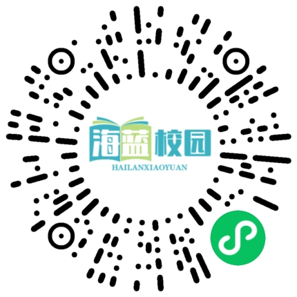 成长中的烦恼如何用快乐来代替？7条建议师生家长一起看