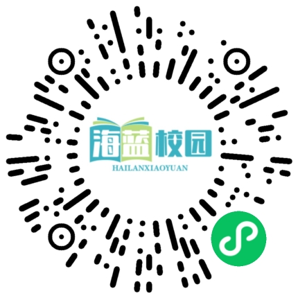 小学初中课间时间延长！北京市教委最新明确→-图片2