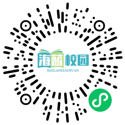 想“管”又不敢“管” ，教师惩戒权的边界到底在哪里？