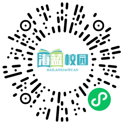 “追光女孩”做到了！录取通知书编号“0001”！-图片5