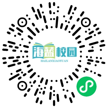 虹桥小学举行建队日活动暨“中华魂——毛泽东崇高精神风范”主题演讲