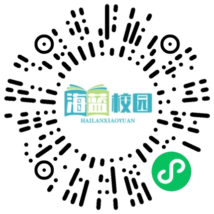 宣威市丰华一小：课堂竞赛展风采 观摩交流共成长