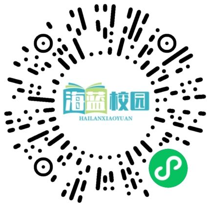 宣威市西宁街道中心学校举行英语教师集中研训活动