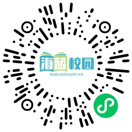 宣威市第二中学与宣威市第十中学开展2025届高考一轮复习交流活动-图片12