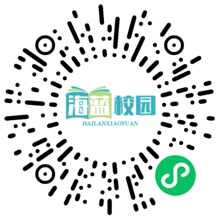 宣威市格宜镇召开2024年教育工作会