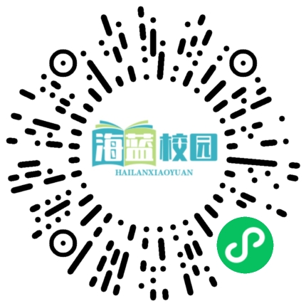 宣威市西宁四小举行新进教师及骨干教师模拟课堂竞赛