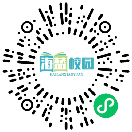 东山镇中心学校举办2024年课堂教学竞赛活动