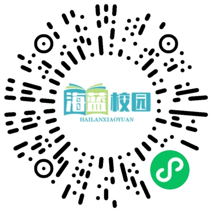 周有光：要给孩子们时间玩，一个人有空余时间才会去思考-图片2