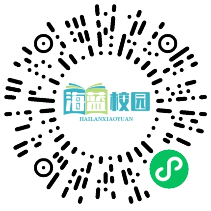 叶圣陶：如果我当教师，决不将我的行业叫作“教书”-图片2