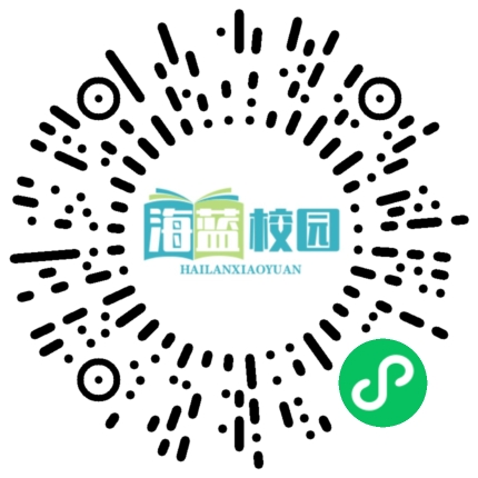 宛水三小开展六年级学生心理健康教育活动