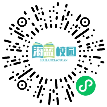 宣威市双龙街道龙华小学开展推门听课活动