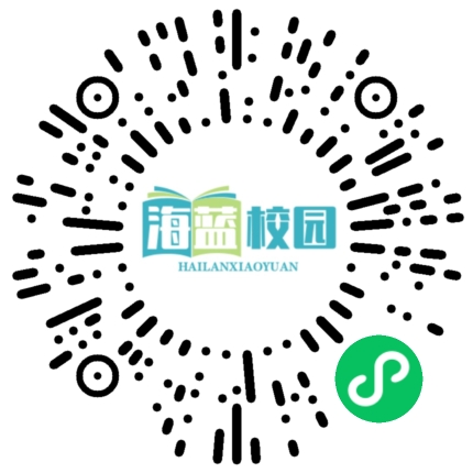 宣威九中举行后勤管理暨食品安全培训会