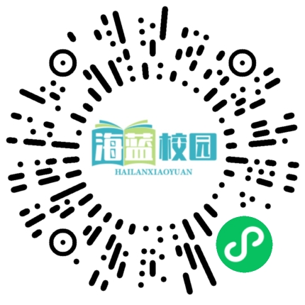 宣威市西宁街道中心学校举行新进教师模拟课堂竞赛