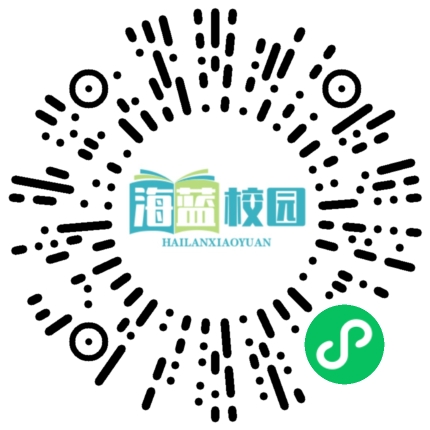 学校食堂食品安全10个名词解释