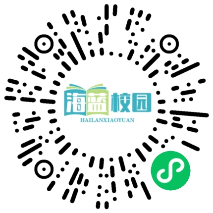 宣威市西宁四小：以赛促教提质效