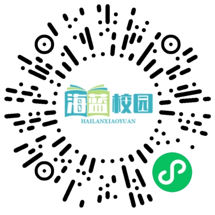 【铸牢中华民族共同体意识】青春激扬 少年展风采！宣威市第八中学第二十届体育文化艺术科技节活力开幕