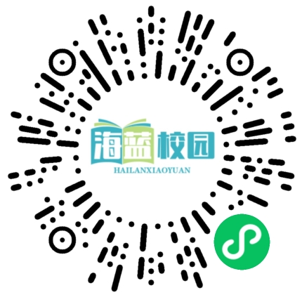 宣威市第三届“紫云杯”中学生篮球联赛闭幕