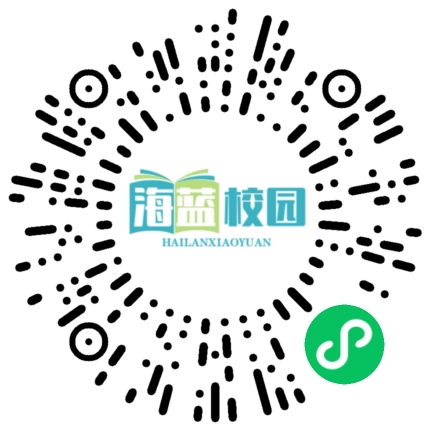 宣威市阿都乡中心学校开展中小学幼儿园后勤规范化管理培训