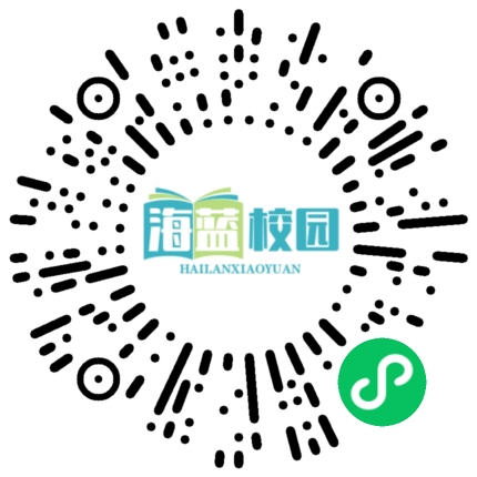 宣威市第一职业技术学校在2024年云南省职业院校技能大赛中再创佳绩