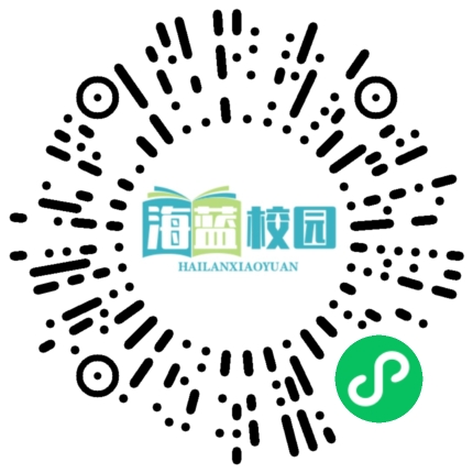 宣威市板桥街道中心学校开展校本研修集中培训暨师德师风警示教育活动