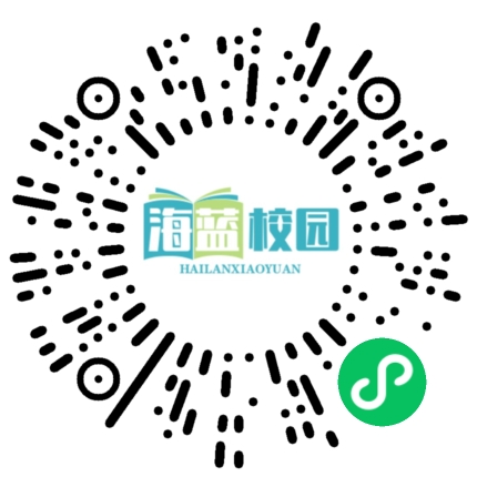 云南省2024年下半年中小学教师资格考试（面试）公告