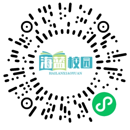 展太极风采 扬传统文化I宣威十中举行太极拳比赛-图片2